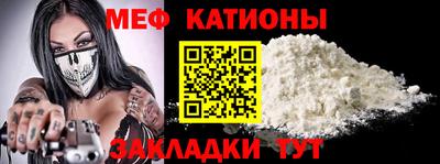 герыч Можайск