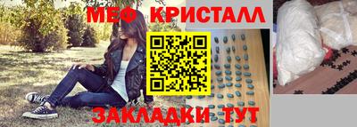 сатива Можга