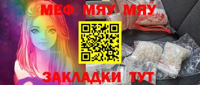 мдпв Моздок