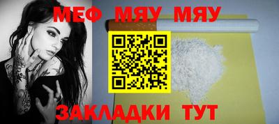 мдпв Моздок