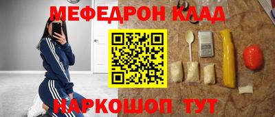 мдпв Моздок