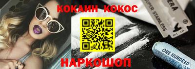 мдпв Моздок