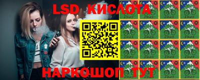 мдпв Моздок