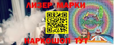герыч Можайск