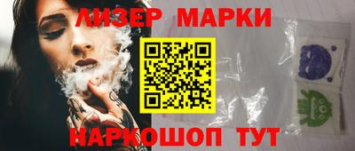 герыч Можайск