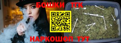 герыч Можайск
