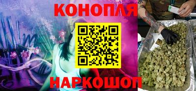 герыч Можайск