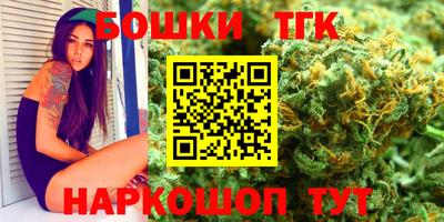 герыч Можайск