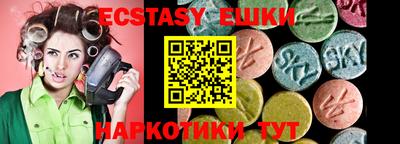 сатива Можга
