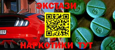 сатива Можга
