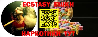 сатива Можга