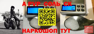 мдпв Моздок