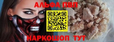 герыч Можайск