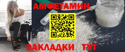 сатива Можга
