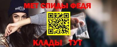 сатива Можга