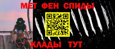 мдпв Моздок