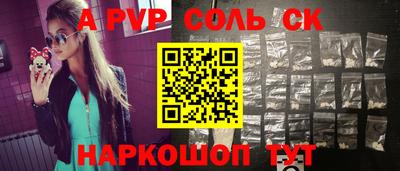 мдпв Моздок