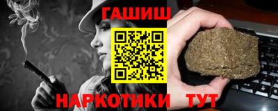 сатива Можга