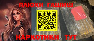 сатива Можга