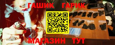 амфетамин Владимир