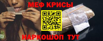 сатива Можга