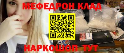 сатива Можга